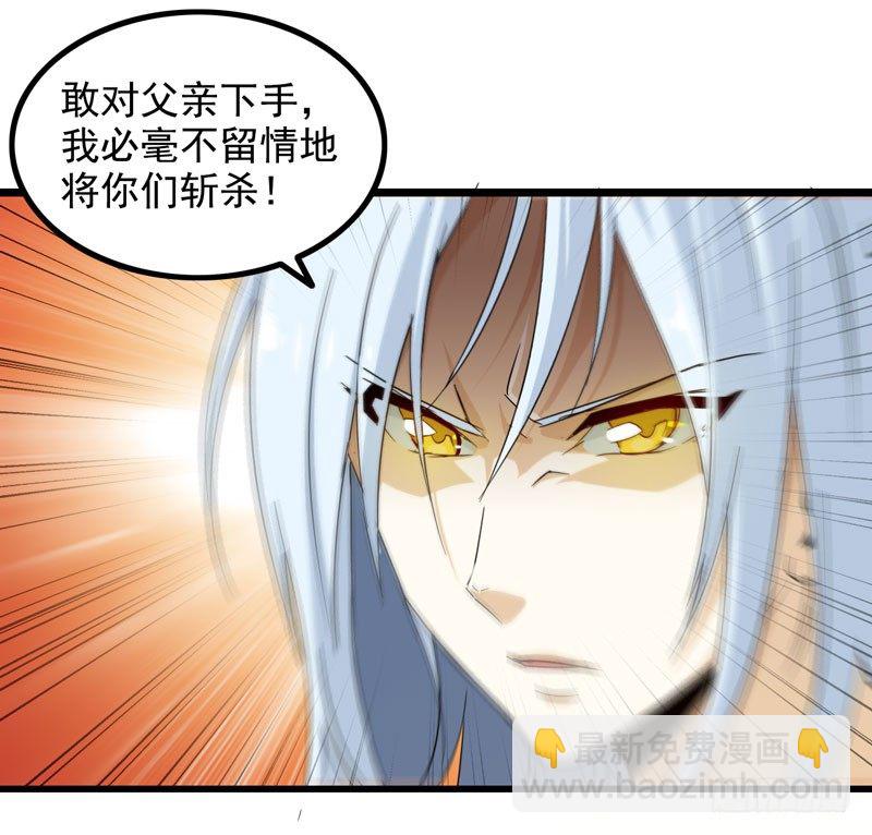 三十话2