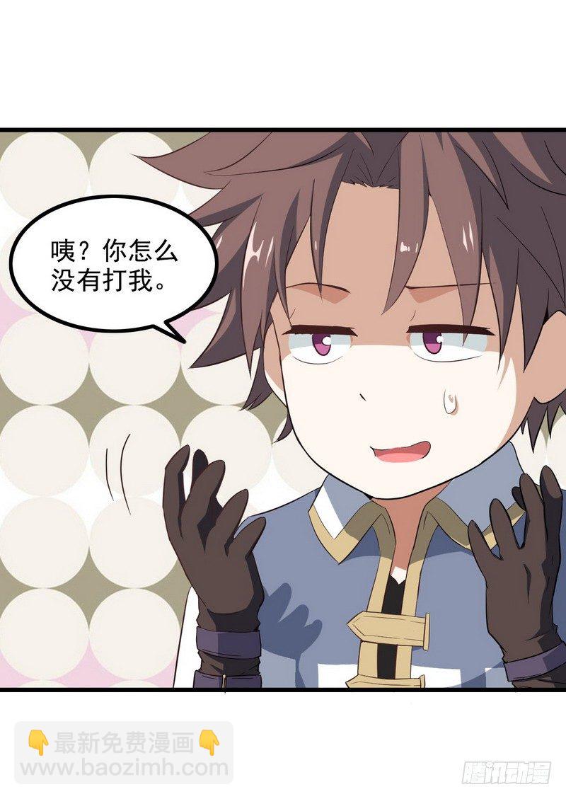 三十话20