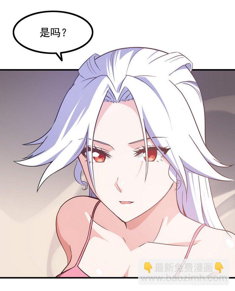 三十话40