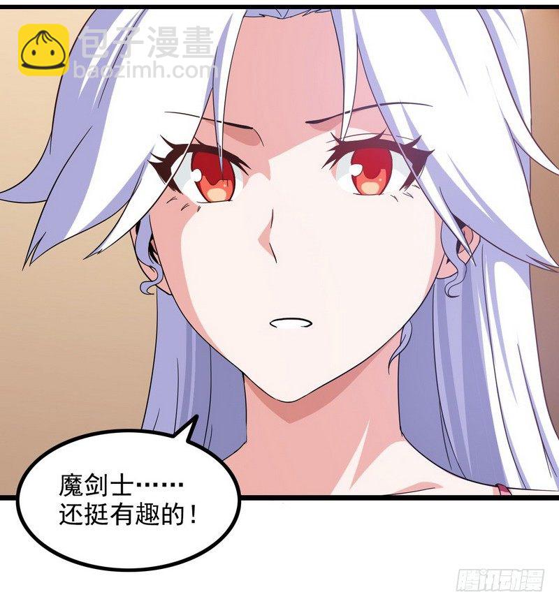 三十话47