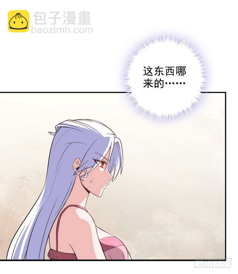 三十一25