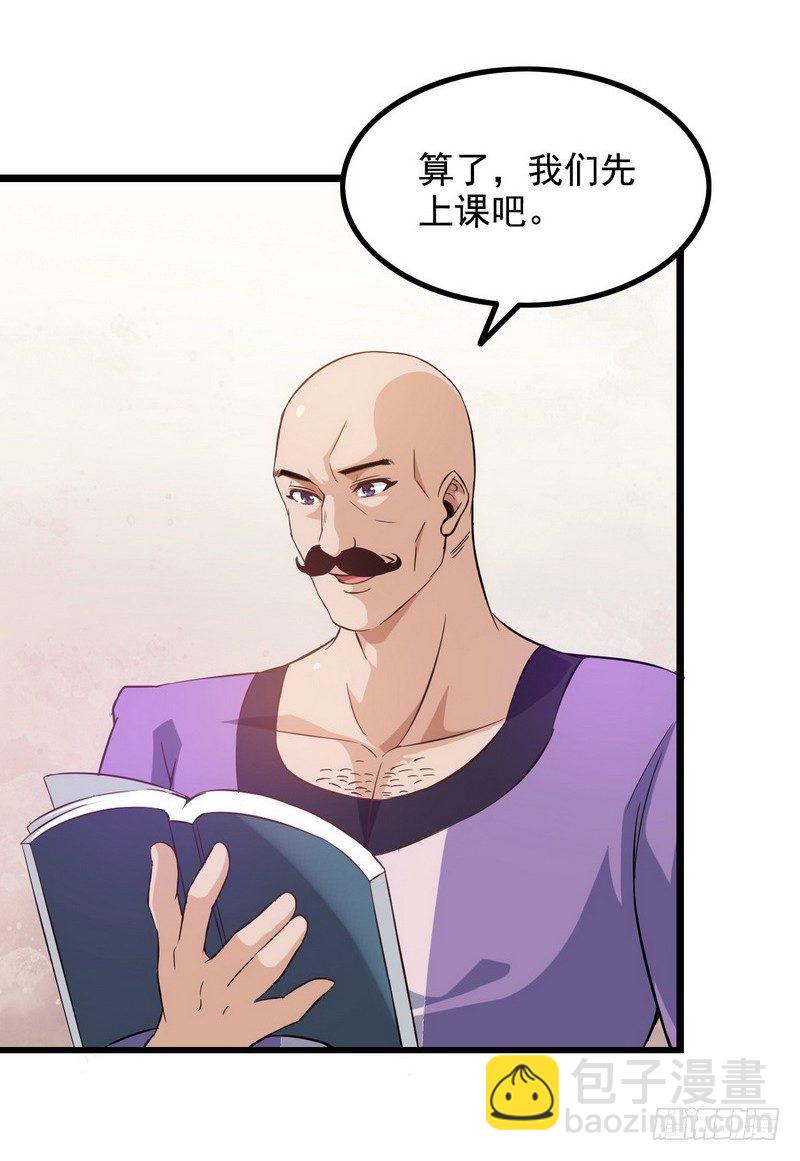 三十一52