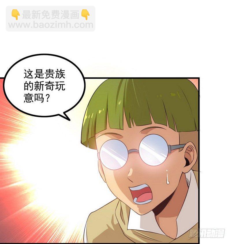 三十二1