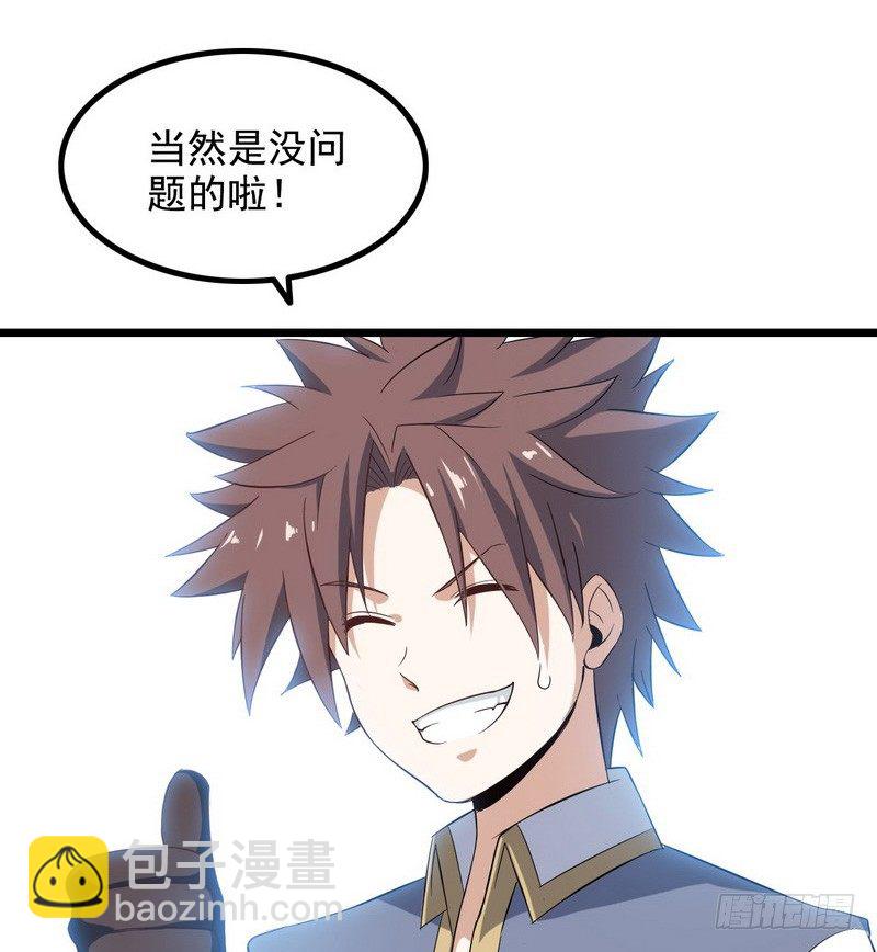 三十二11