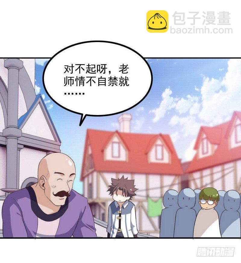三十二14