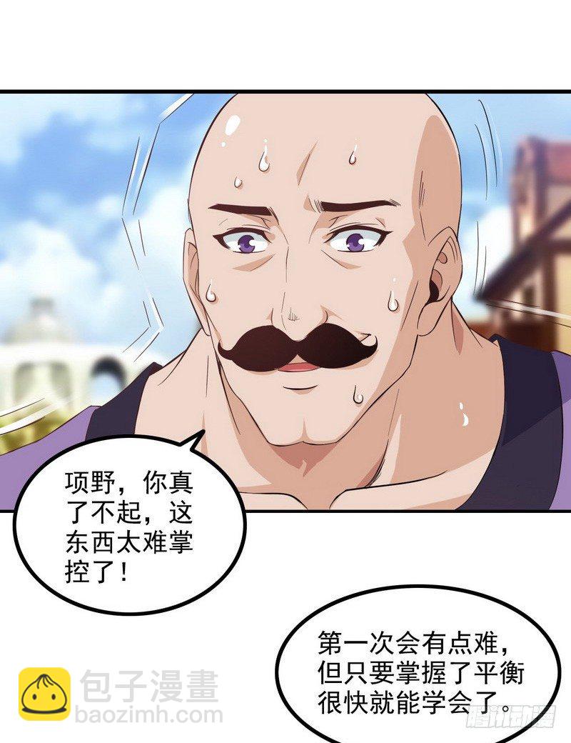 三十二21