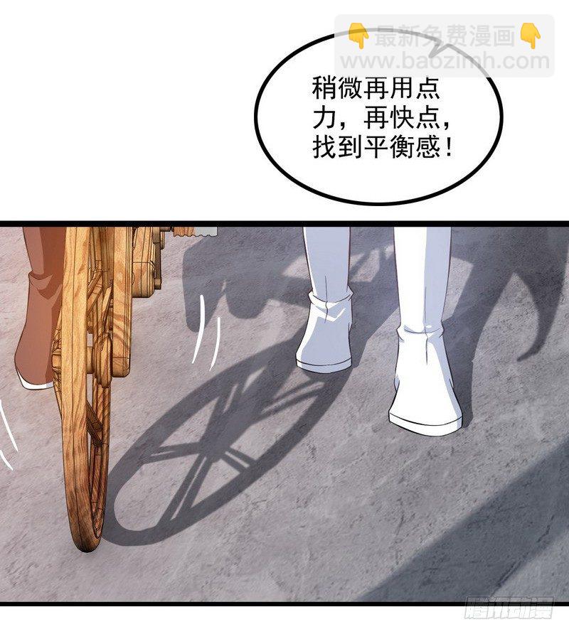三十二23