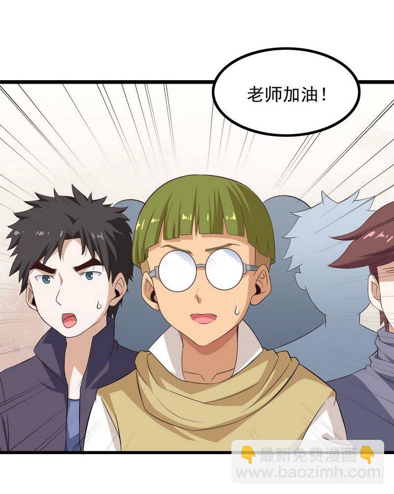 三十二26