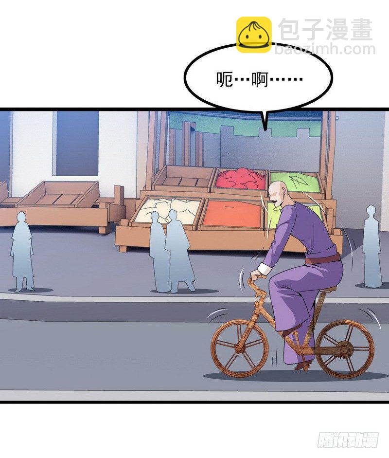 三十二27