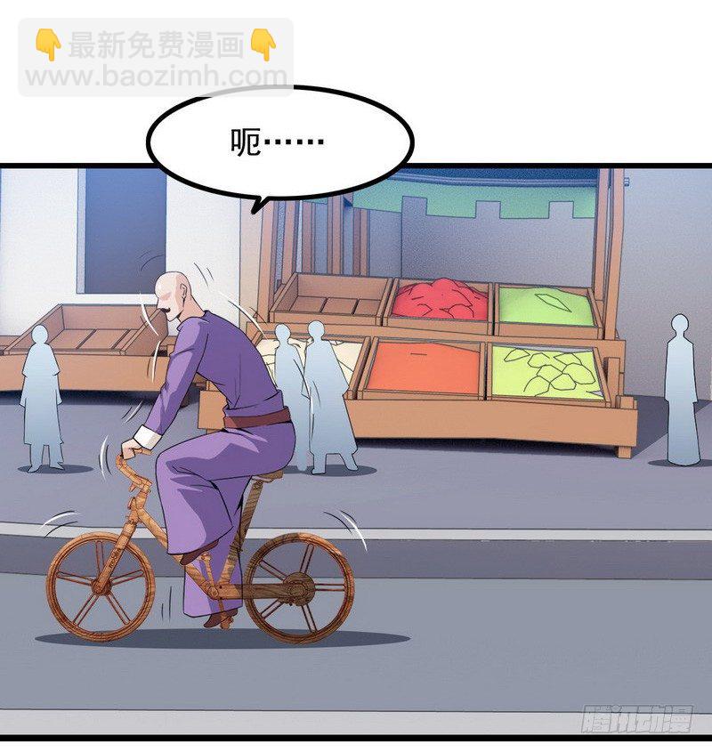 三十二28