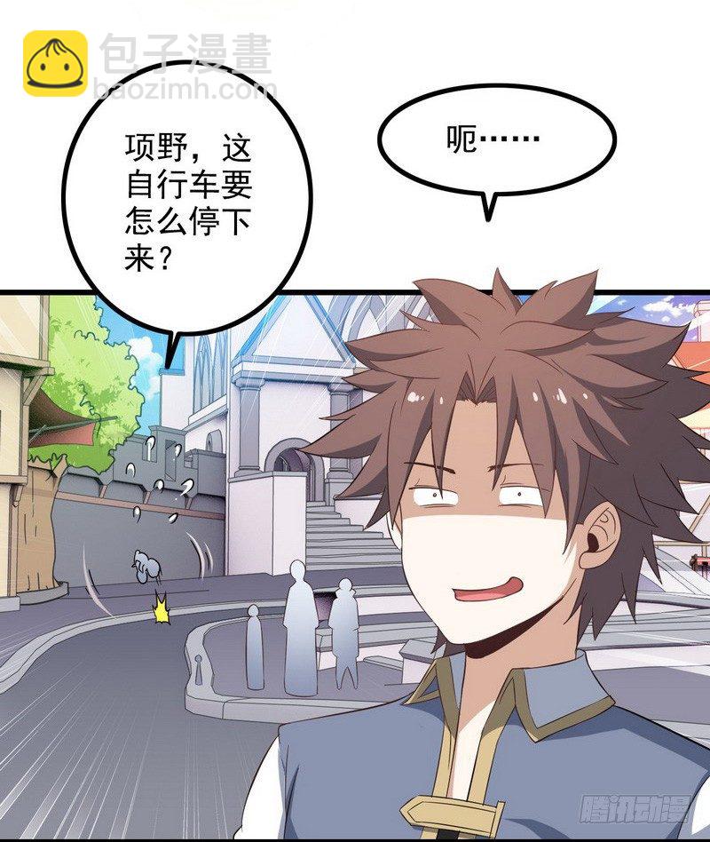 三十二33