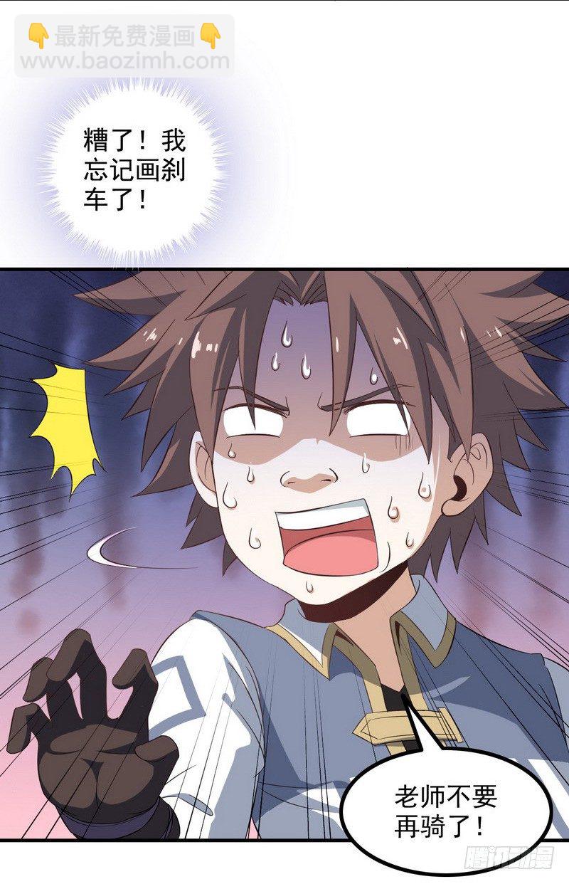 三十二34