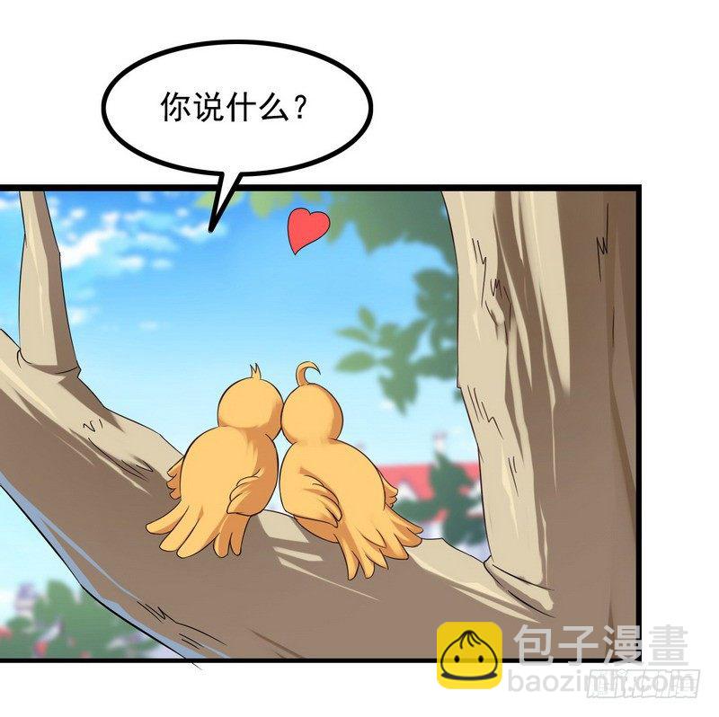 三十二35