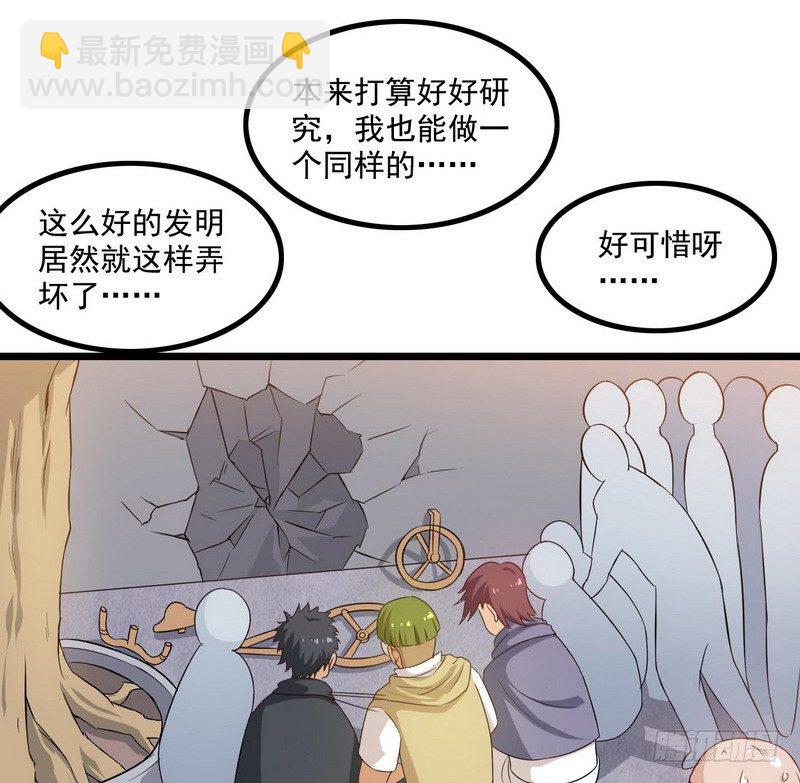三十二39