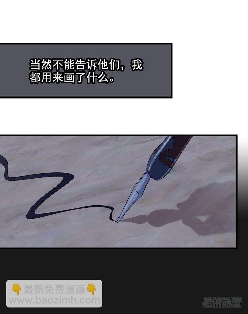 三十二48