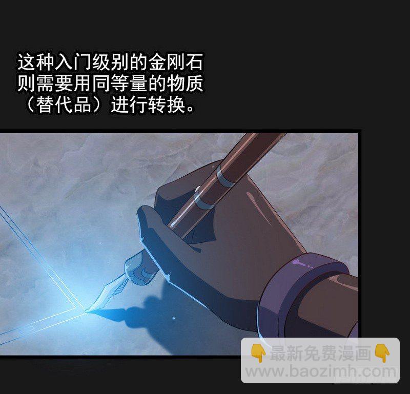 三十二57