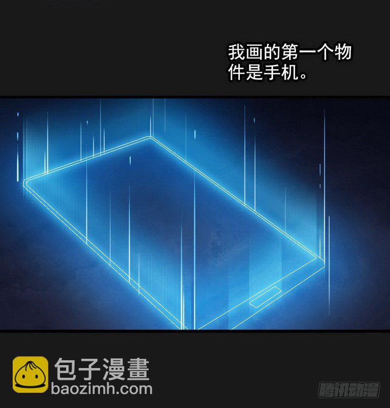 三十二58