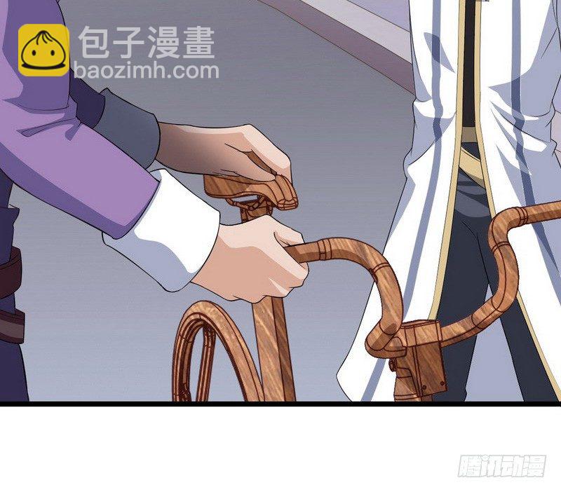 三十二8