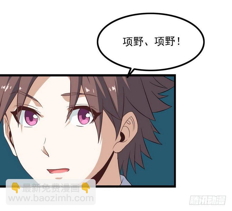 三十二9