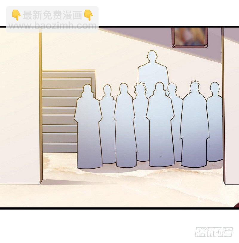 三十三11