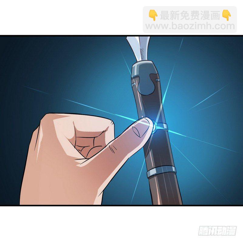 三十三16