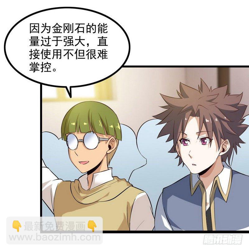 三十三31