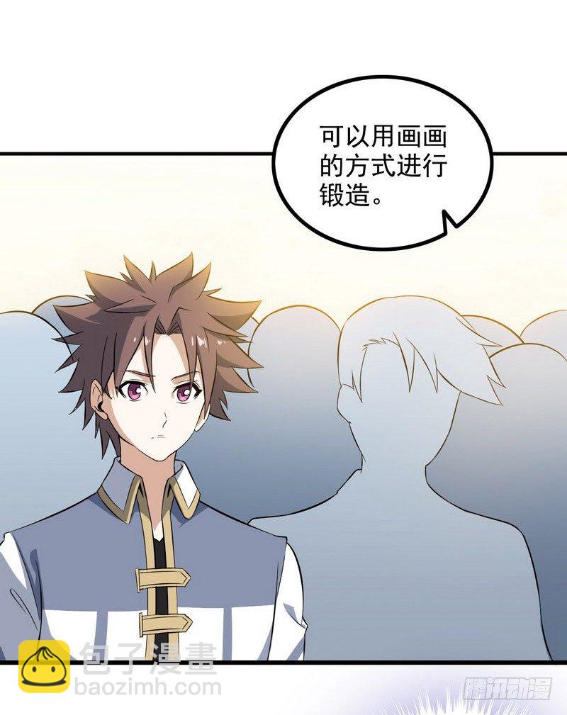 三十三39
