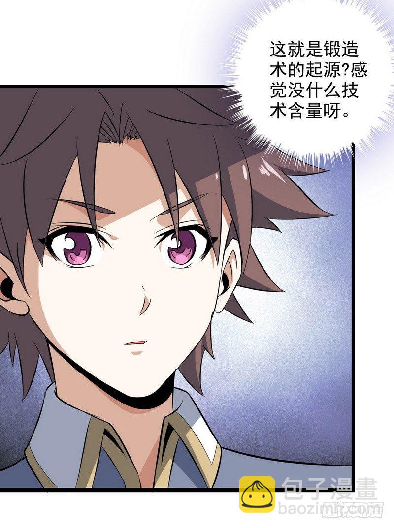 三十三40