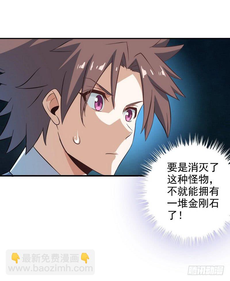 三十三45