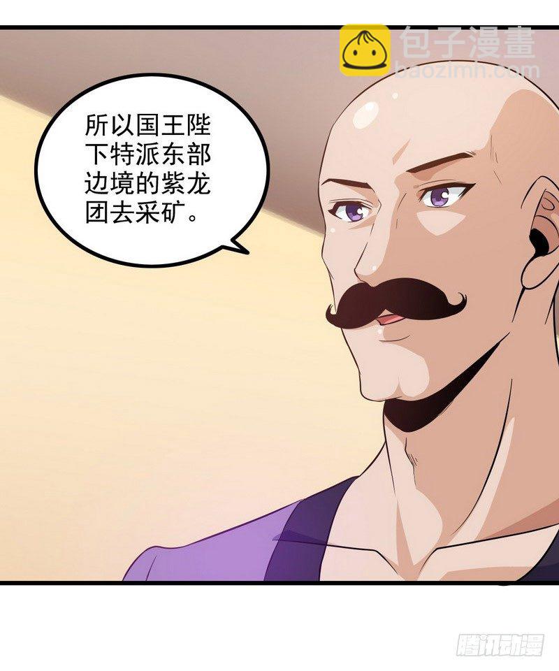 三十三50
