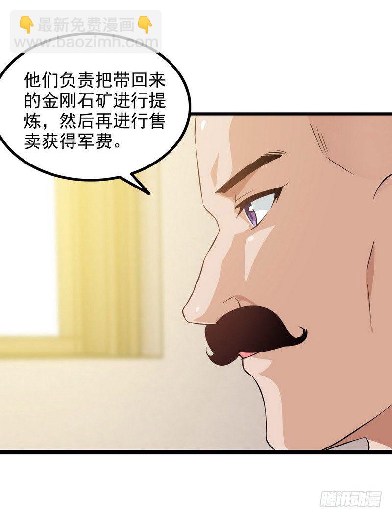 三十三51