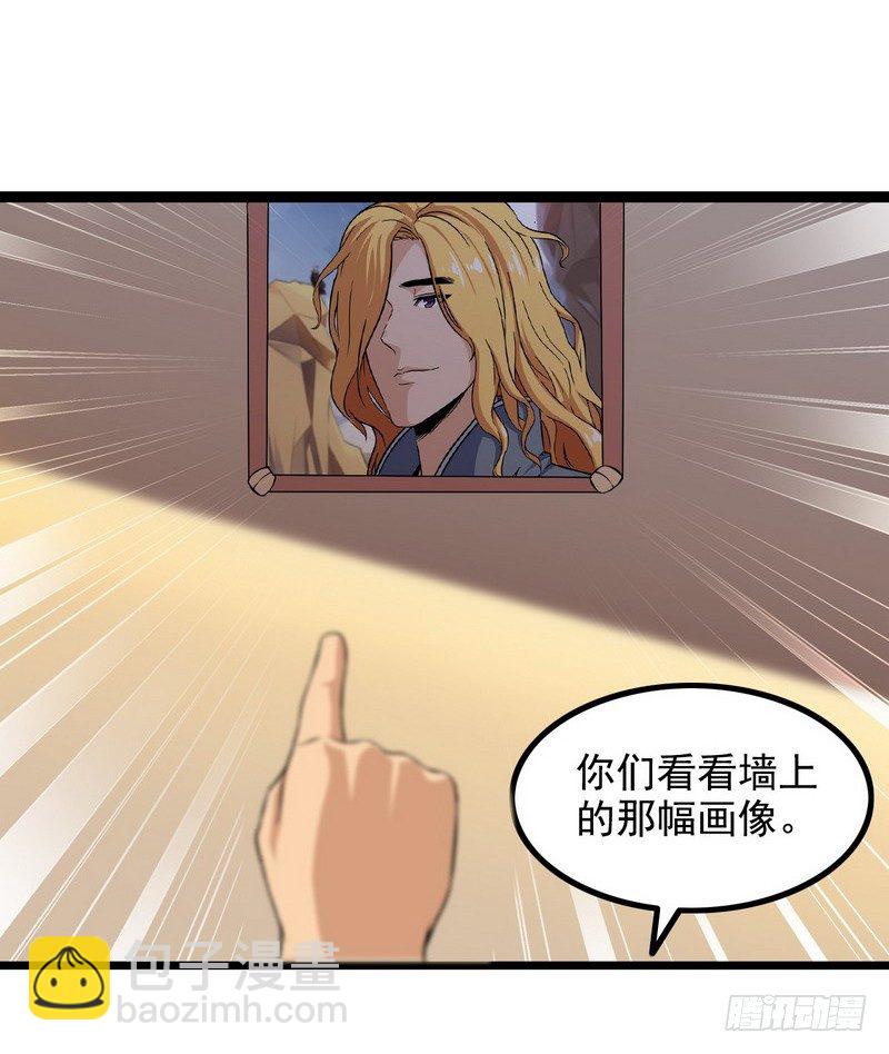 三十四44