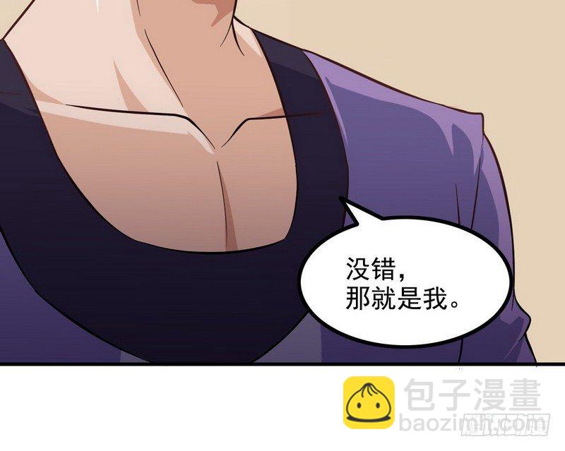 三十四55