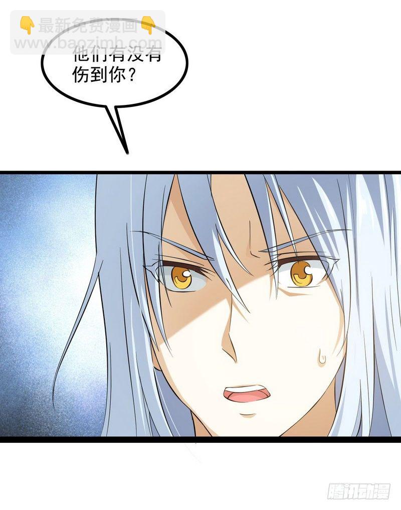 三十五11