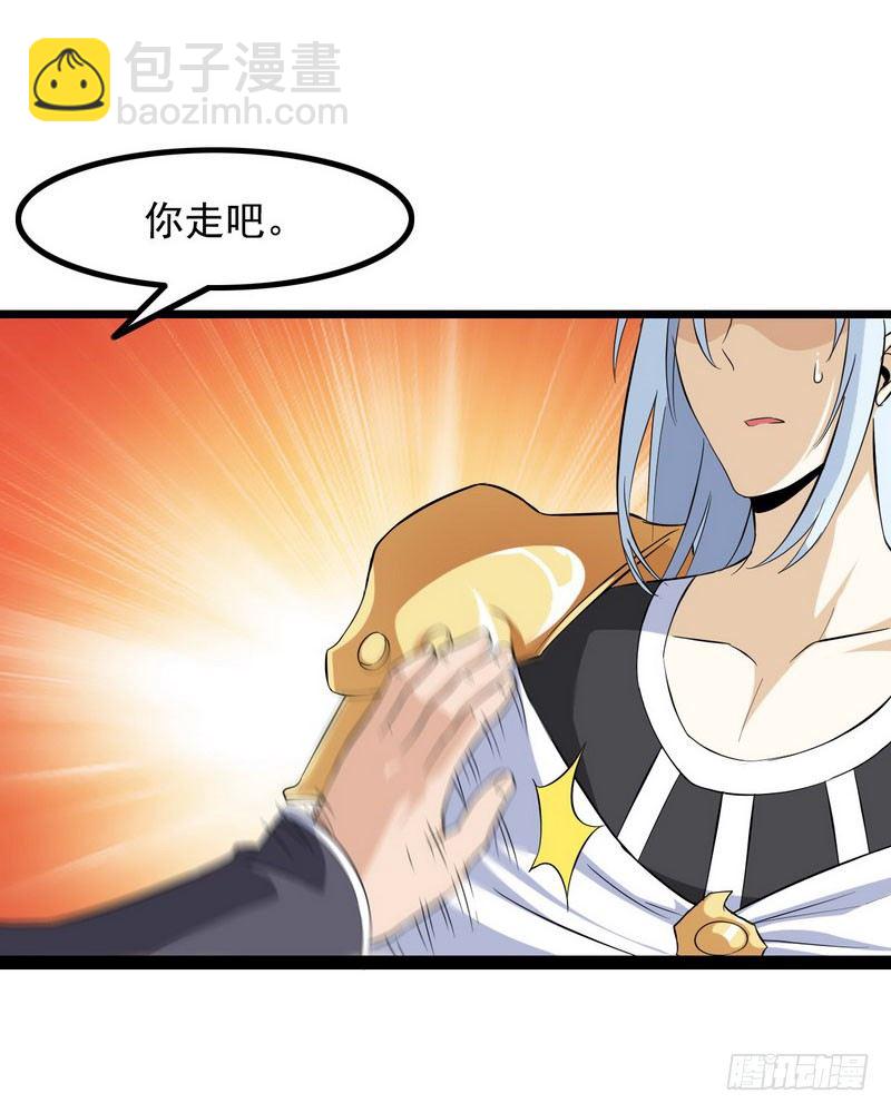 三十五12