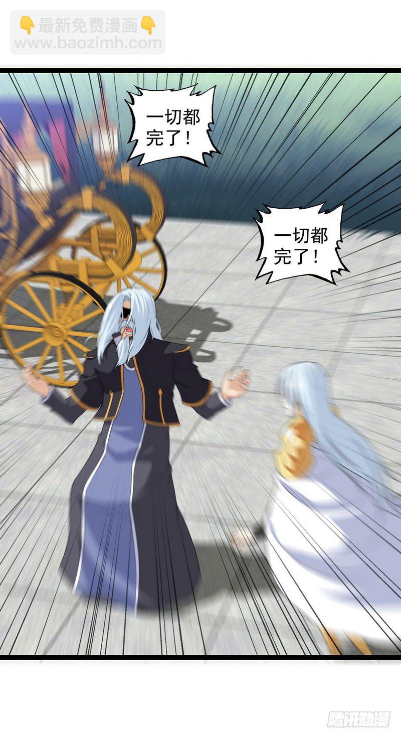 三十五13