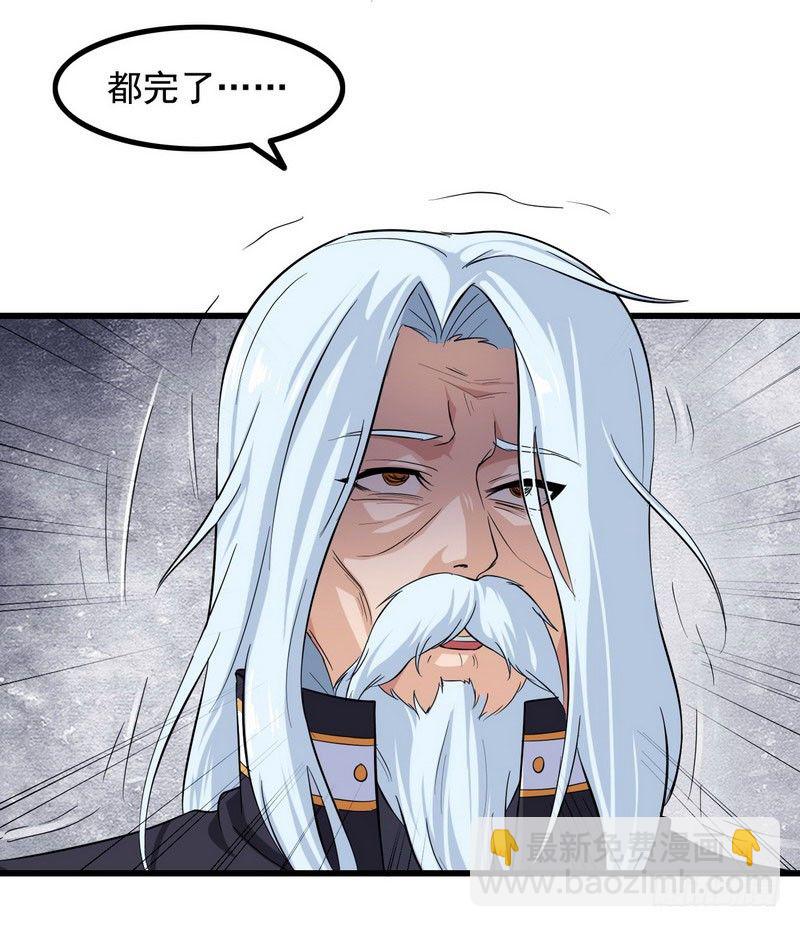 三十五15