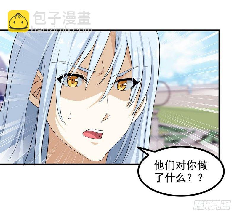 三十五17