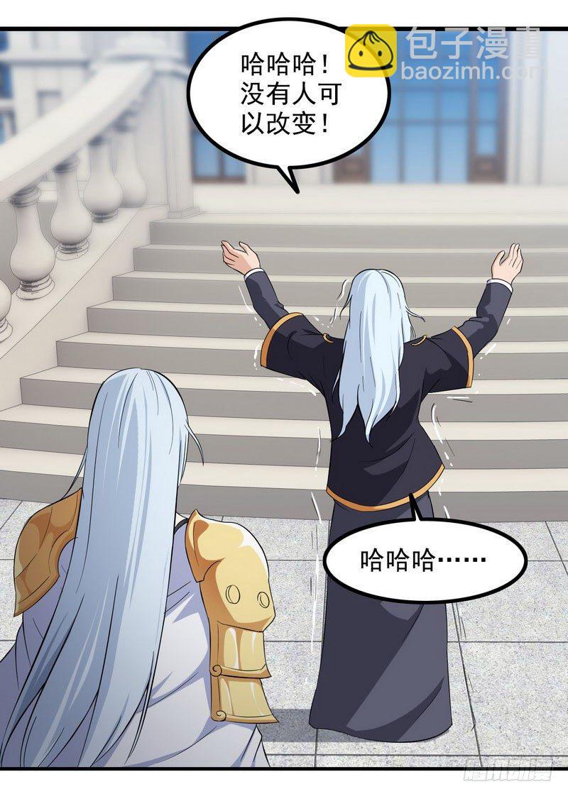 三十五18