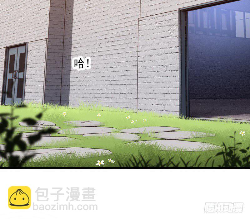 三十五20