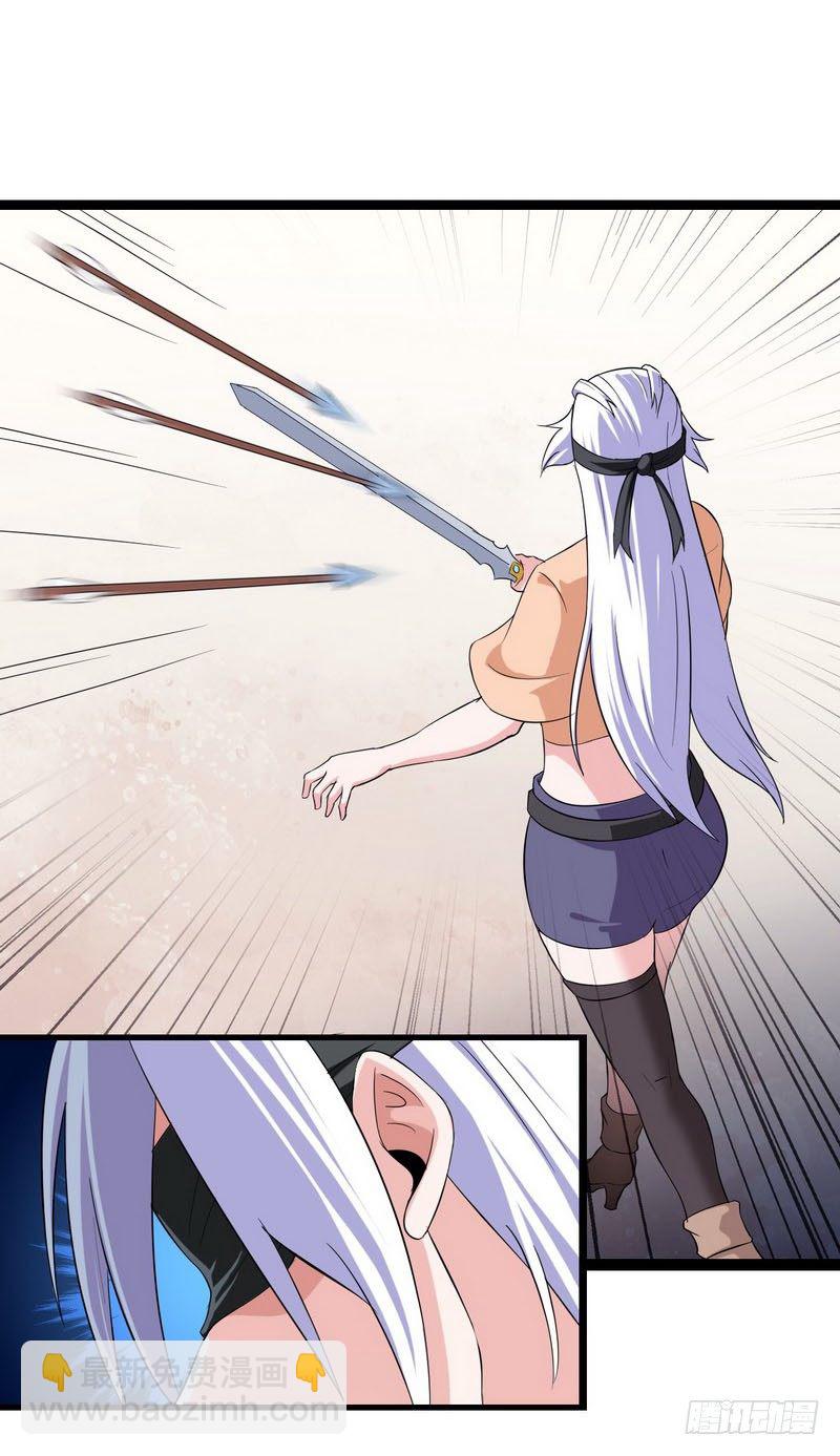 三十五25