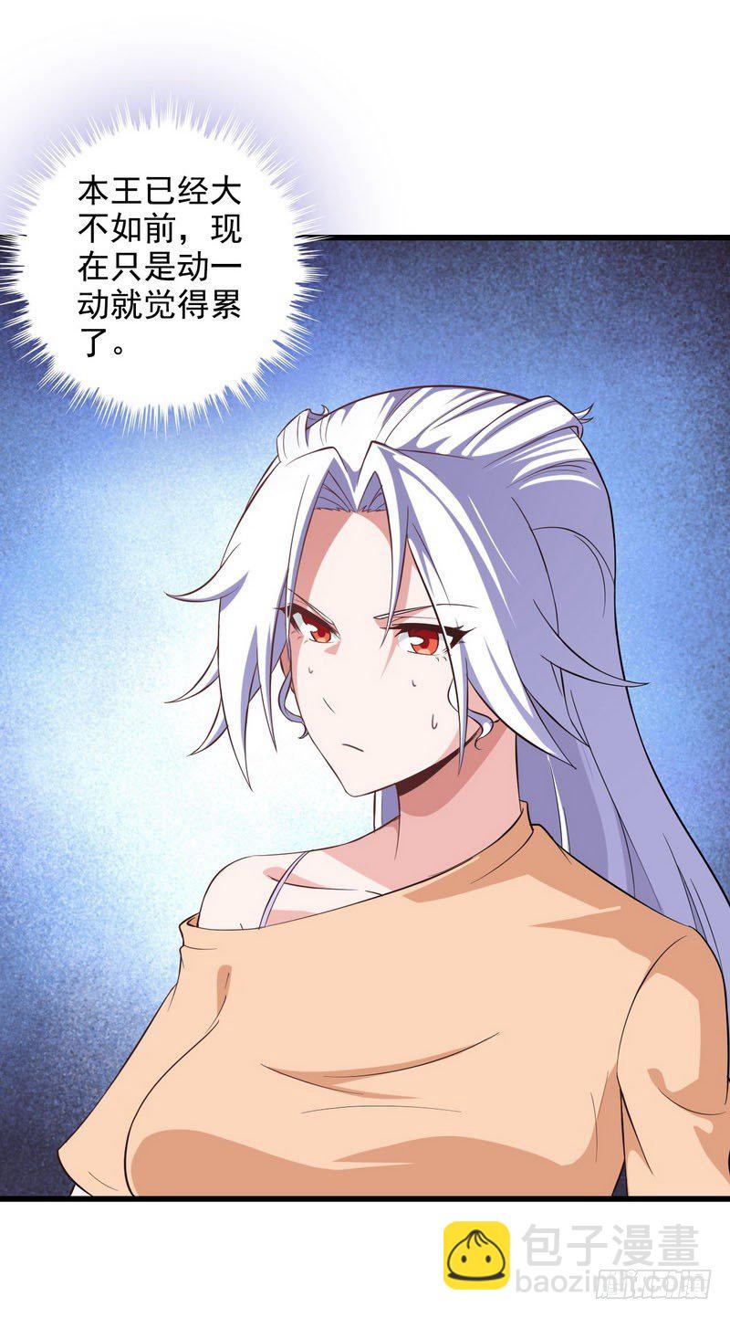 三十五30
