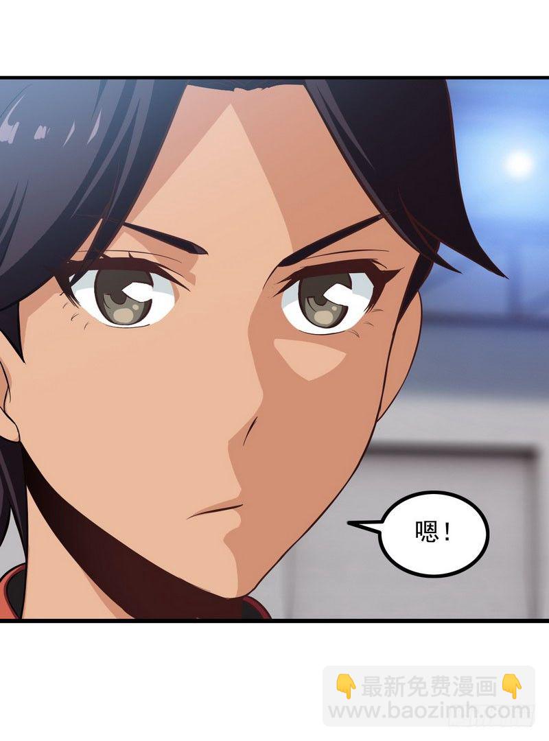 三十五31