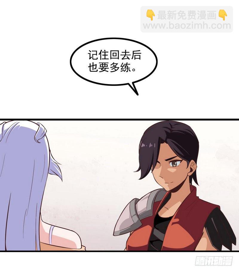 三十五33