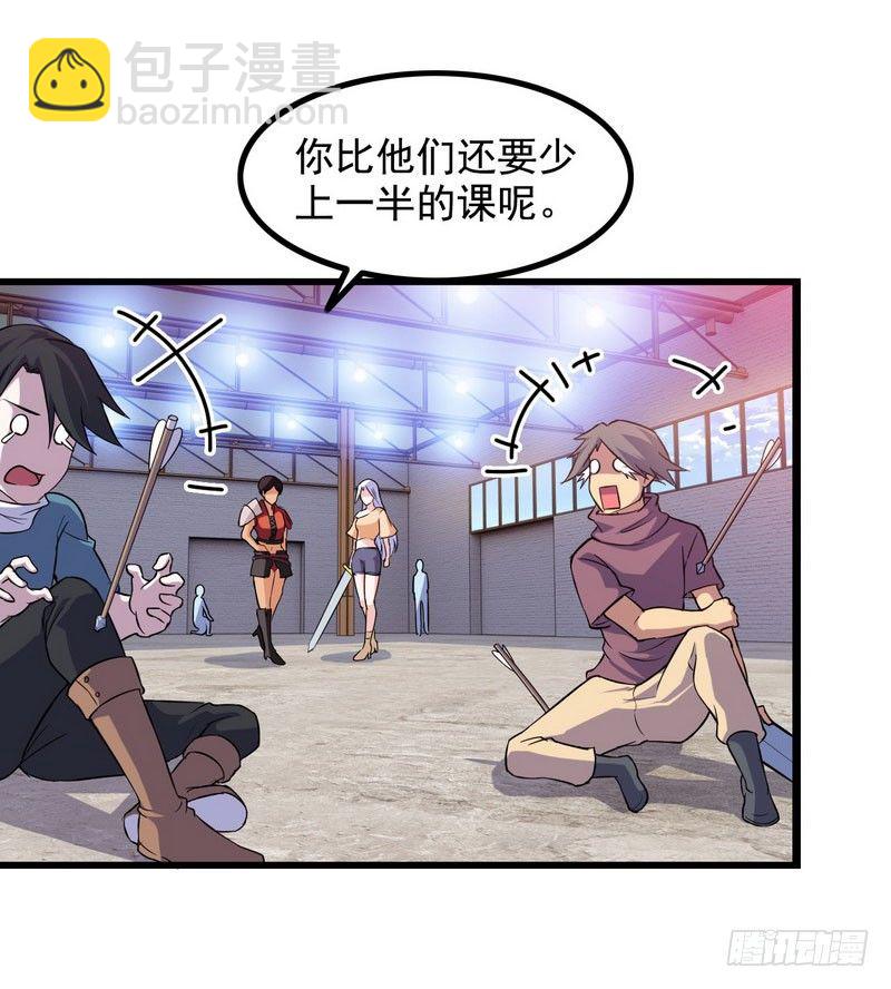 三十五34
