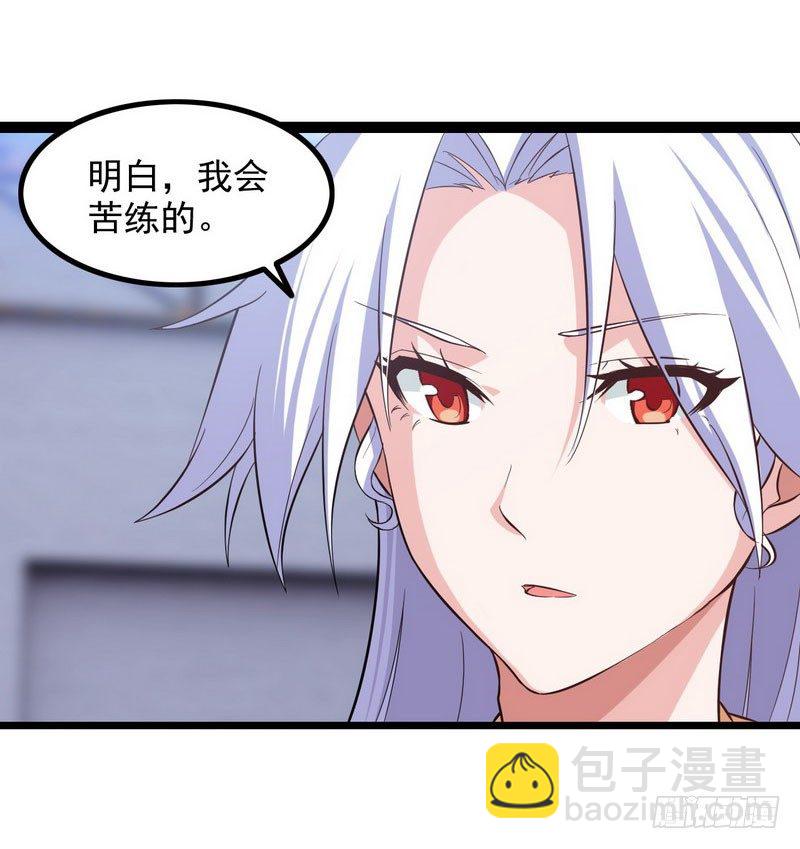 三十五35