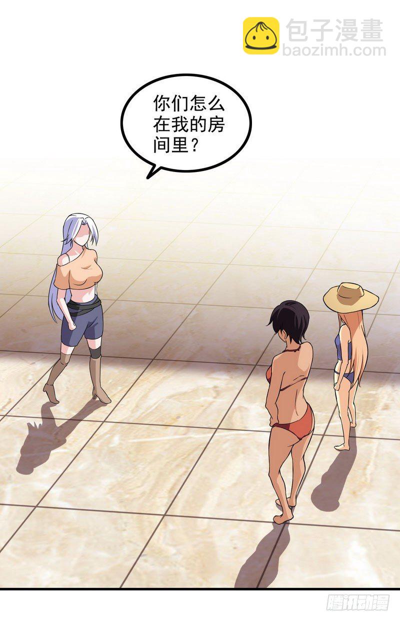 三十五40
