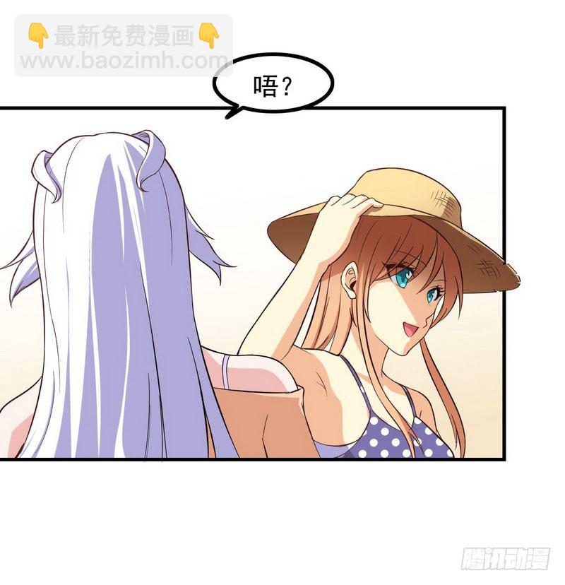 三十五41