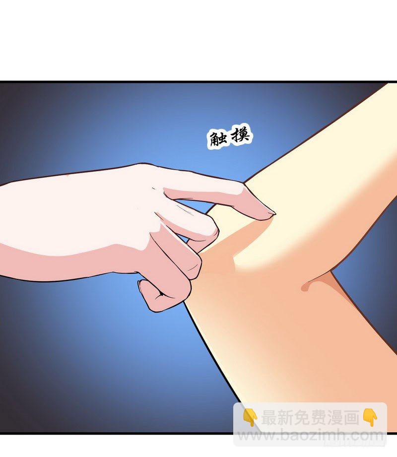 三十五42
