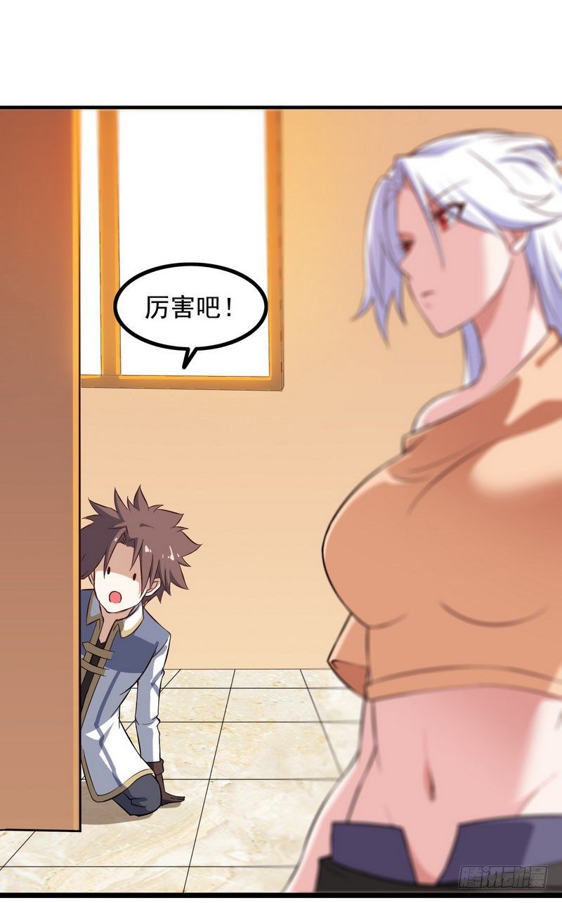 三十五44